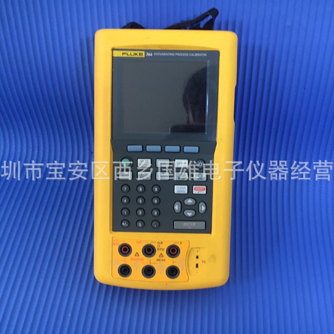 长期销售 福禄克 Fluke 744 HART协议多功能过程认证校准仪