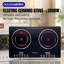 ��ՠtDual-burner stove.�p������p�ՠt늠t��羳���Q����