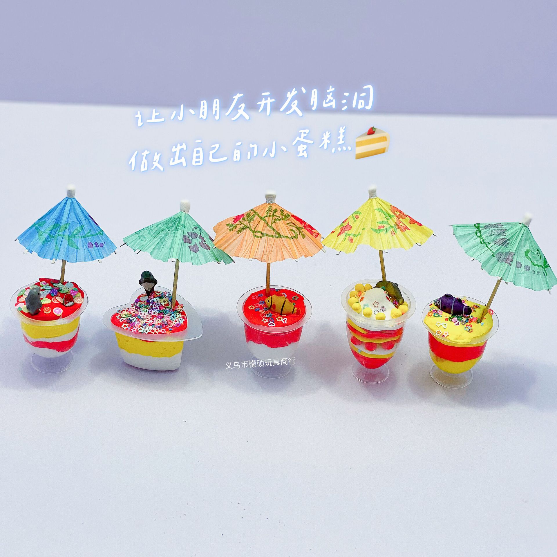 QQ图片20210730135749