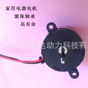 Դ�^���S5V12V�L��늄ӟoˢֱ��늙C�����������⏽3725�oˢ늙C