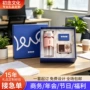 商务定制客户实用杯子