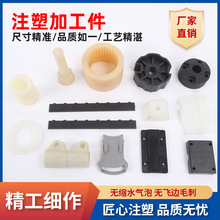 ע�ܼ��ӹ���������⚤ע�ܳ��͹��I���z�����D������a���μ�