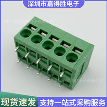 ���ݽzPCB�Ӿ�����DG271R KF205R 3.5mm SPT1.5�Ӳ���B��