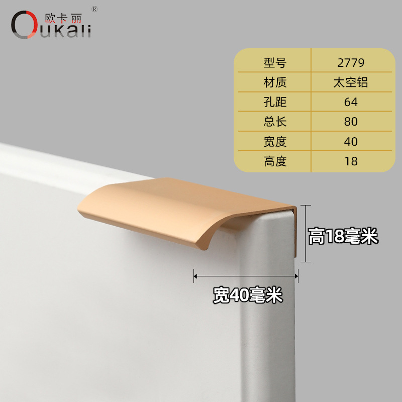 2779-64 총 길이 80mm 덤 골드