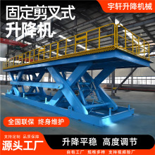 ̶ʽCO߿I}܇bж؛ƽ̨