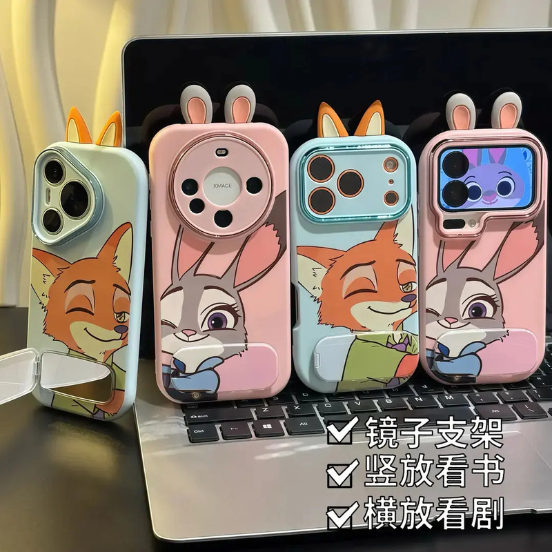 Sticker Nick Judy Stand Doll Suitable for Iphone17Promax Mobile Phone Case Apple 16 Metal Frame Fat Man