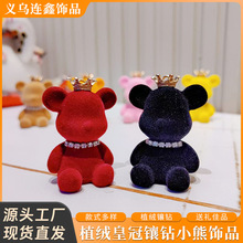 �羳�p��ֲ�q�ʹ�С�ܔ[�����iȦ���г����Ʒ�YƷ����S�ҬF؛