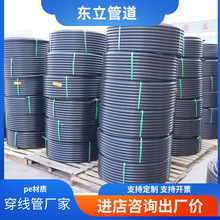 �S�����l�|��������pe��|���o�ܶ�ڏ�pe��ɫ�o�׹�ܛ��