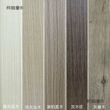 ���ɫľ�T�NƤľ�y����ľ�T�ذ巭���N����̨�T���߅�N��̫��