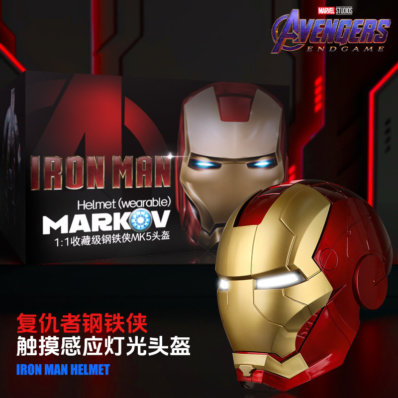 ジャーヴィス鋼/鉄/侠mk 5電動ヘルメット子供マスク着用自動開閉ヘッドセット男女の子プレゼント|undefined