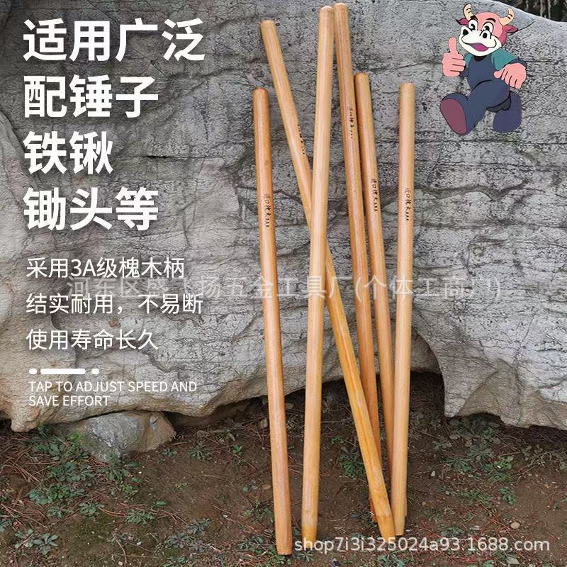 微信图片_20250409112937.jpg
