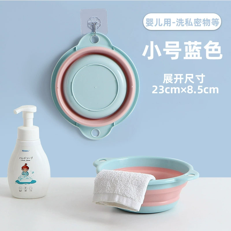 Foldable silicone washbasin, handheld laundry bowl, thickened large, round, hanging hole