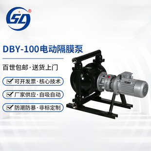 �͸��g����YBX3�߹���늄әC늄Ӹ�Ĥ��DBY-100���P䓻���ʳƷ��