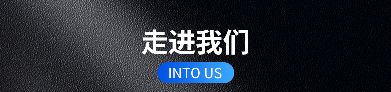 内页版式_20