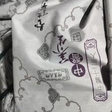 ӡ������ϵ��ĥë�����Ϸ��b���ĥë������