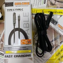 ������ֱ�l���ڻ�ɫ���ʺ��b���\�Ͻ�240W֧�ܔ������m�ð�׿�O��