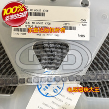 NR6045T470M ̫�T �NƬ���z����늸� 6x6x4.5 47UH 1.1A