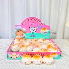 24回の表情の饅頭をつまんで、ゆっくりとスプリングバックして、おもちゃのシミュレーションを発散します。