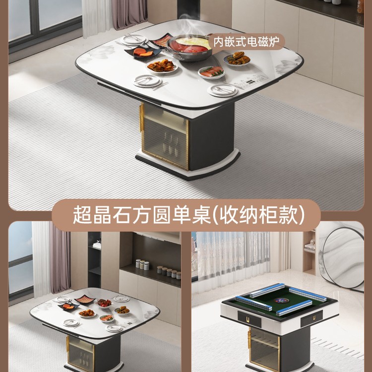 Mesa de mahjong, mesa de comedor, máquina de mahjong automática de doble propósito, bajo, hogar con cocina de inducción, tabla de cortar caliente, forma ovalada, multifuncional