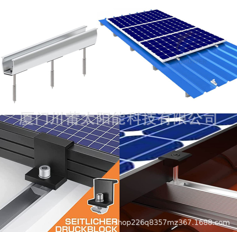 d8edde7aa7bbcb608e663be93af23f