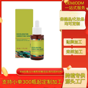 ���׭h�៟����������AҺ�羳�o�wƷ�W���|�ρ�TK���uͨ���y�F؛