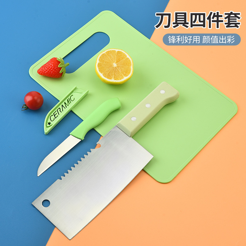 Cuchillos de cocina de cuatro piezas Cuchillo de cocina Cuchillo de frutas Cuchillo Cepillado de melón Tablero de cortar Utensilios de cocina para el hogar Práctico Juego pequeño Spot al por mayor