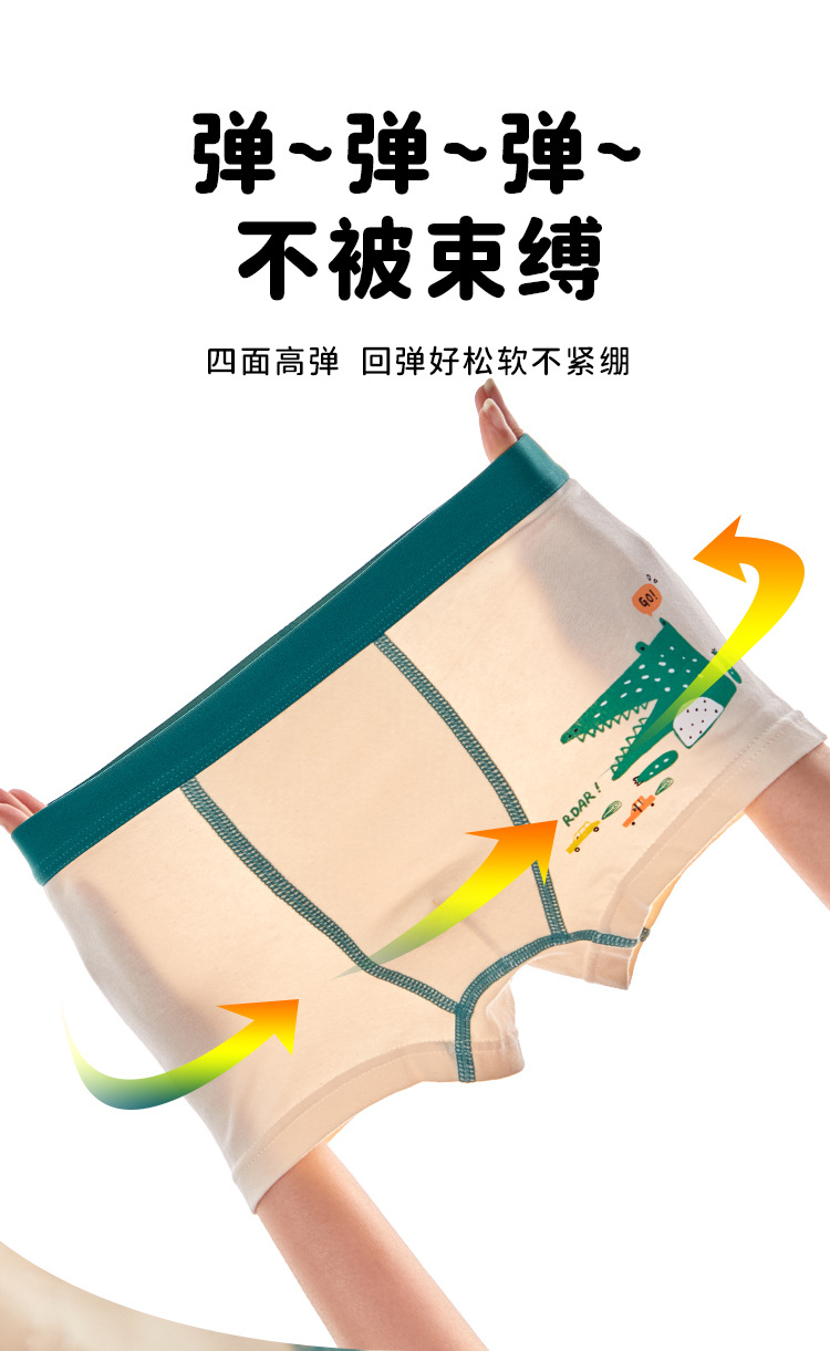 KL详情模板_05.jpg