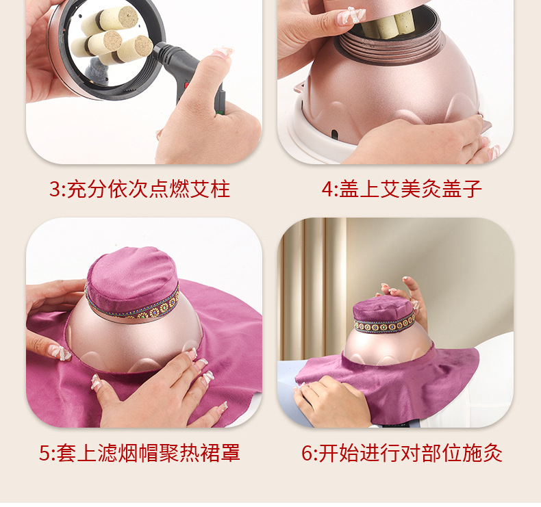 Portable Moxibustion Box Ai Mei Jiu Household Warming Moxa Stick Holder with Acupoint Chart preparation