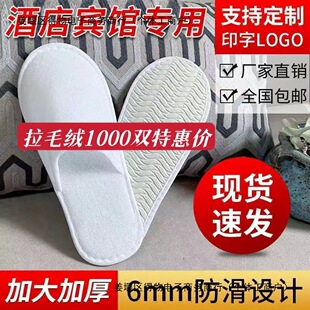 500�p�Ƶ�һ������Ь�Ƶ��e�^���޾ӼҴ��ͼӺ������a���l����