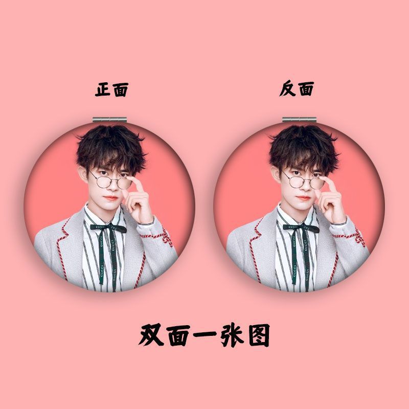 Espejo de maquillaje personalizado Espejo plegable de doble cara Espejo redondo pequeño con foto personalizada Espejo cuadrado Espejo de mano