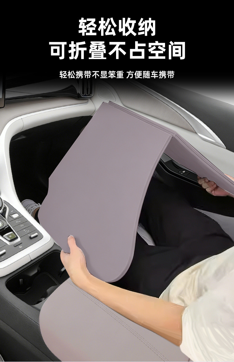 Suitable for Song Pro Foldable Small Table Board, Car Laptop Stand, In-Car Dining Table, and a Complete Range of Car Interior Accessories