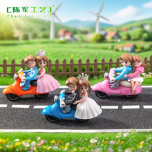 ΢���^���⿨ͨ�鼆��H���� ����決diy�b�Ʒ�����܇�dС�[��