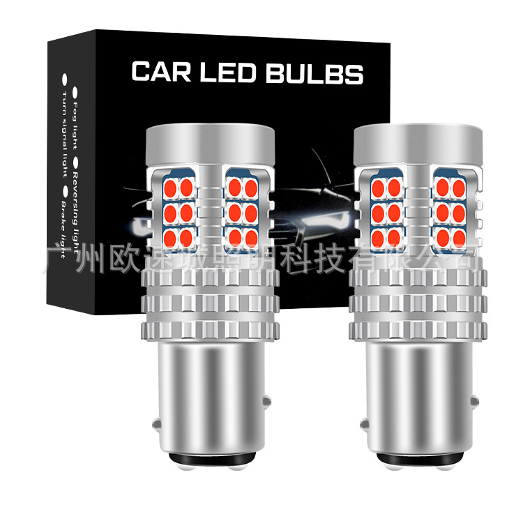 Manufacturer customized decoding LED car tail lights Canbus 1157 3157 7443 1156 3030 brake lights