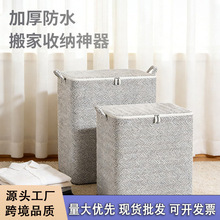 �羳��Ҵ�����·��ռ{���o�����������ޱ������s���ռ{��������