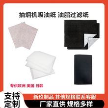 �羳���� �N���͟��C�^�V�W ����ȼ�͟��^�V����̿�^�V��57*47cm