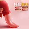 Ji Shi Simulation Tongue Woman with masturbating tongue licking the vulva oscillator, vibrating wireless remote control egg sex products jumping