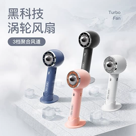 牙刷消毒器;迷你电风扇;加湿器