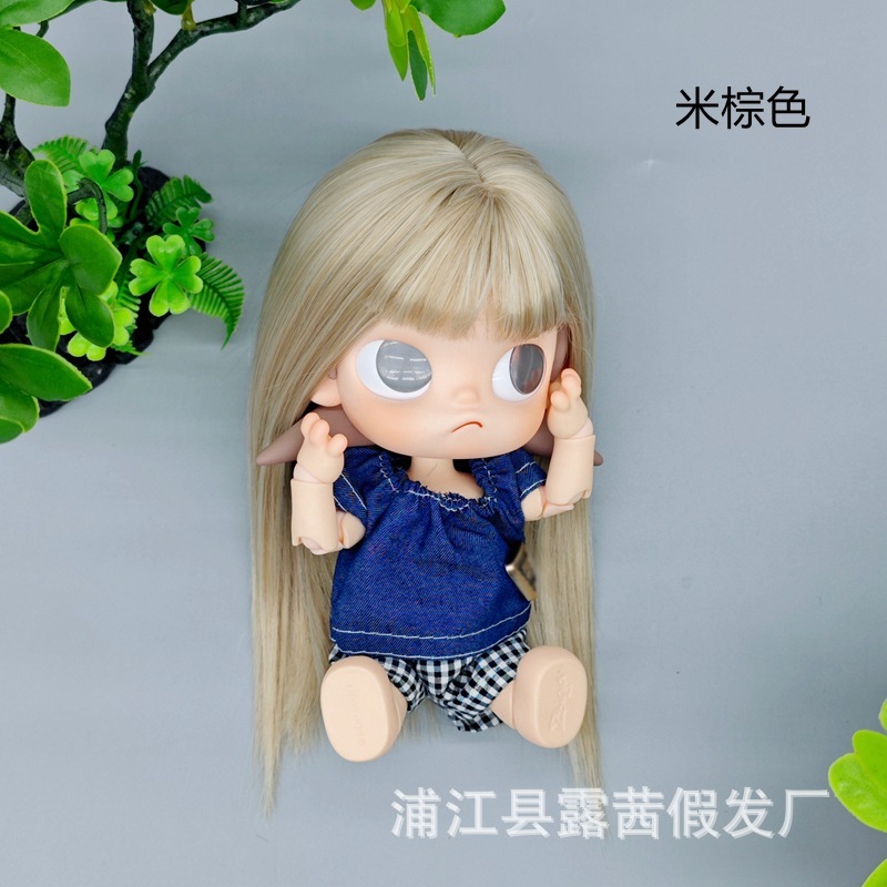 {露茜假发}Zsiga向往之处娃娃假发齐刘海长发基础毛胚假发头套|undefined
