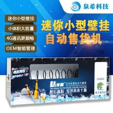 С������ڒ�ʽ�o��؜�u�C���ܾƵ��������u�C������Ʒ�Ԅ���؛�C