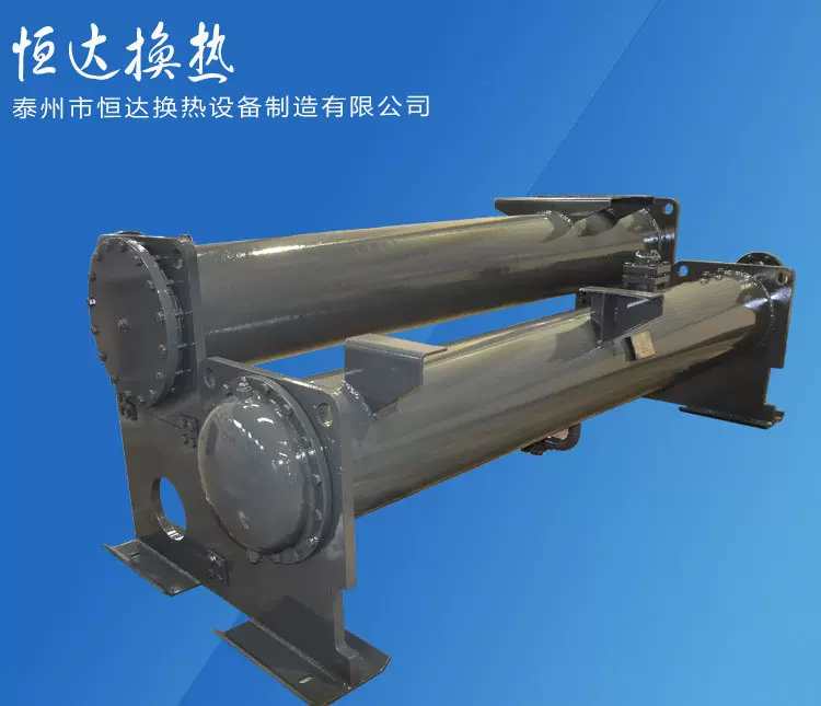 多规格换热设备供应 冷凝器 模块蒸发器冷凝器 支持定制