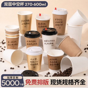 һ���Կ��ȼ������ƼӺ��p�ӟ���пո������u���w�̲豭���l