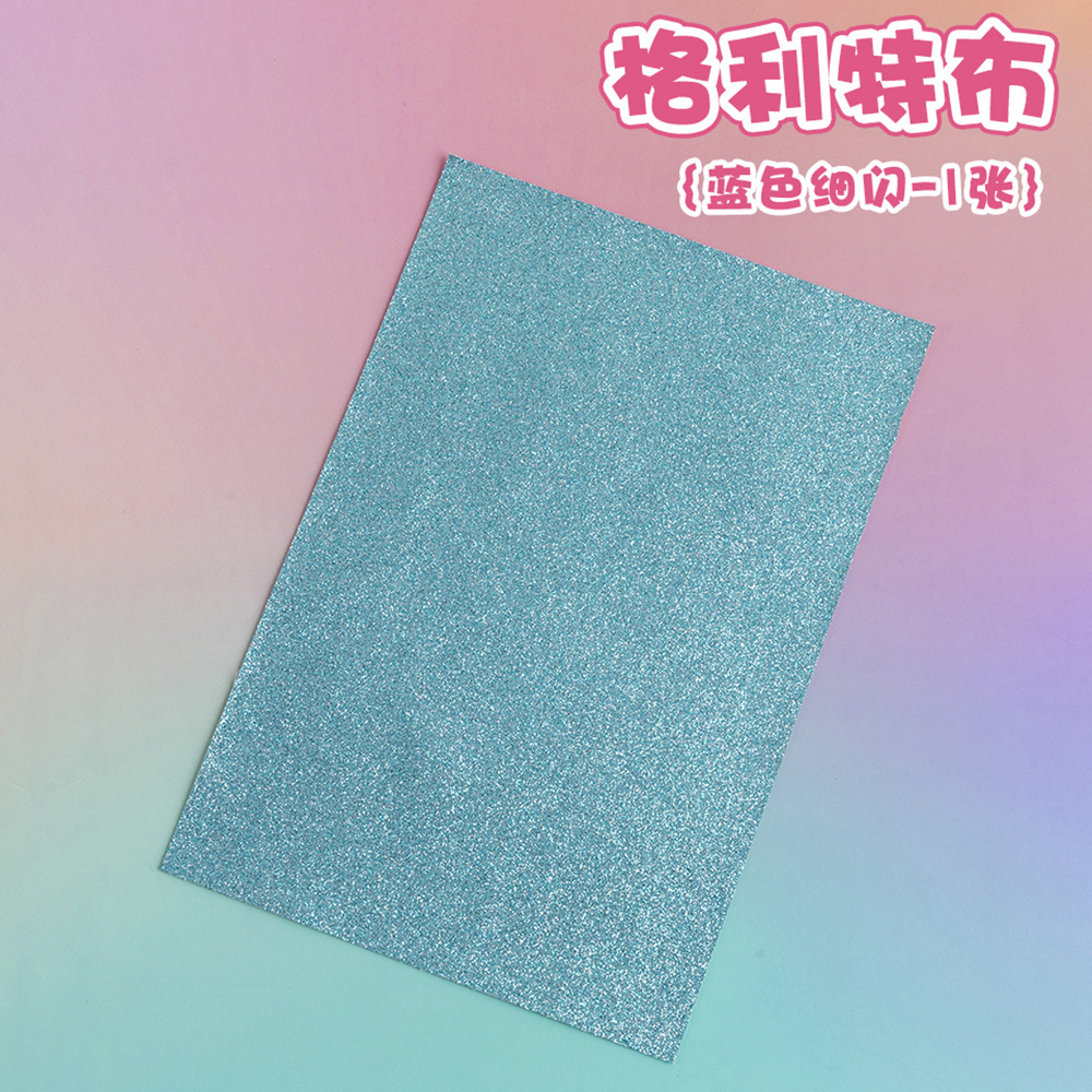 Glitter tela caliente DIY polvo blanco gradiente brillante Glitter cuero brillante Glitter tela brillante brillante image 31