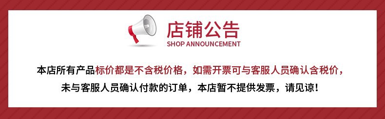 7.5cm运动高弹性自粘绷带护膝胶布护指护腕胶带防护绑带缠绕护踝详情1