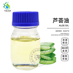 �����J�C�� ��ֲ����ȡ���A�� ��Ħ�o�w�o�l ���w�o���� ���l