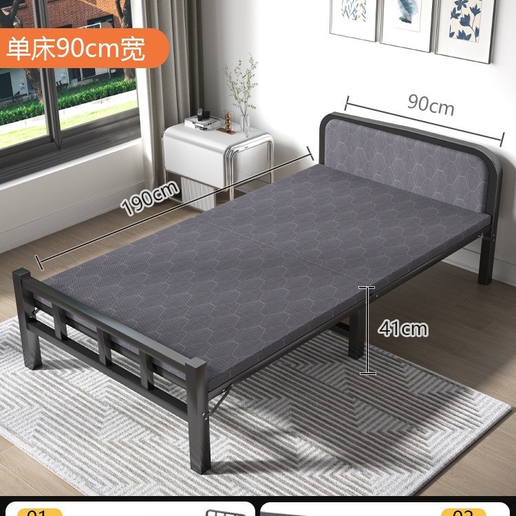 折りたたみベッドシングル家庭用簡易ベッドオフィス昼寝寮昼休みベッド賃貸住宅大人鉄ベッド|undefined