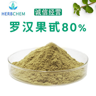 �_�h��߰/��20%�_�h����ȡ��ʳƷ���_�h�����ն�NҎ��Ʒ�|����