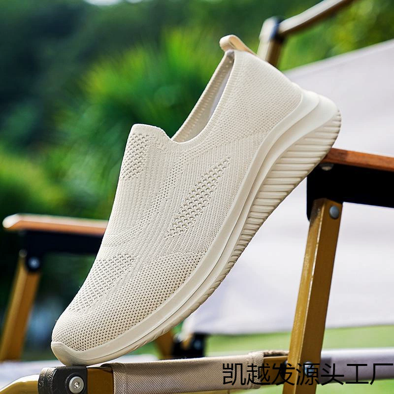 Внешняя торговля 4748 размеров мужской обуви большого размера