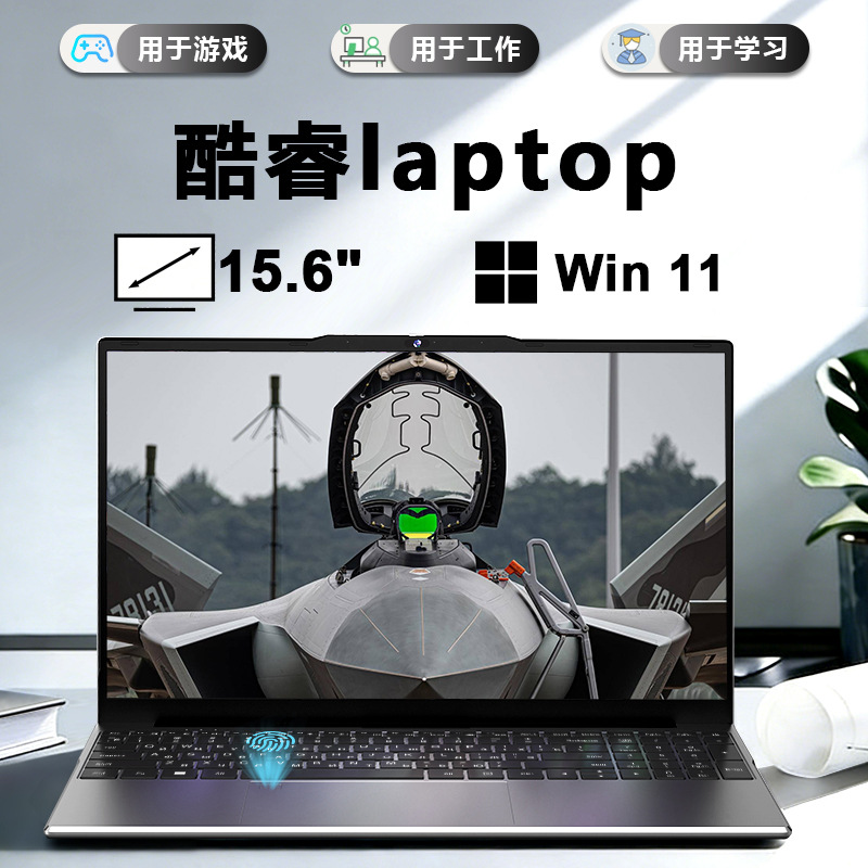 Foreign Trade Hot-selling High-performance Core Notebook Computer For...