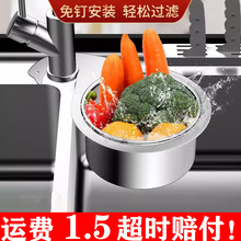 ���P����Z�rˮ�@�ⰲ�b�N��ˮ�ی��Ò�ʽ�ܸɝ���xϴ��ˮ�^�V�@
