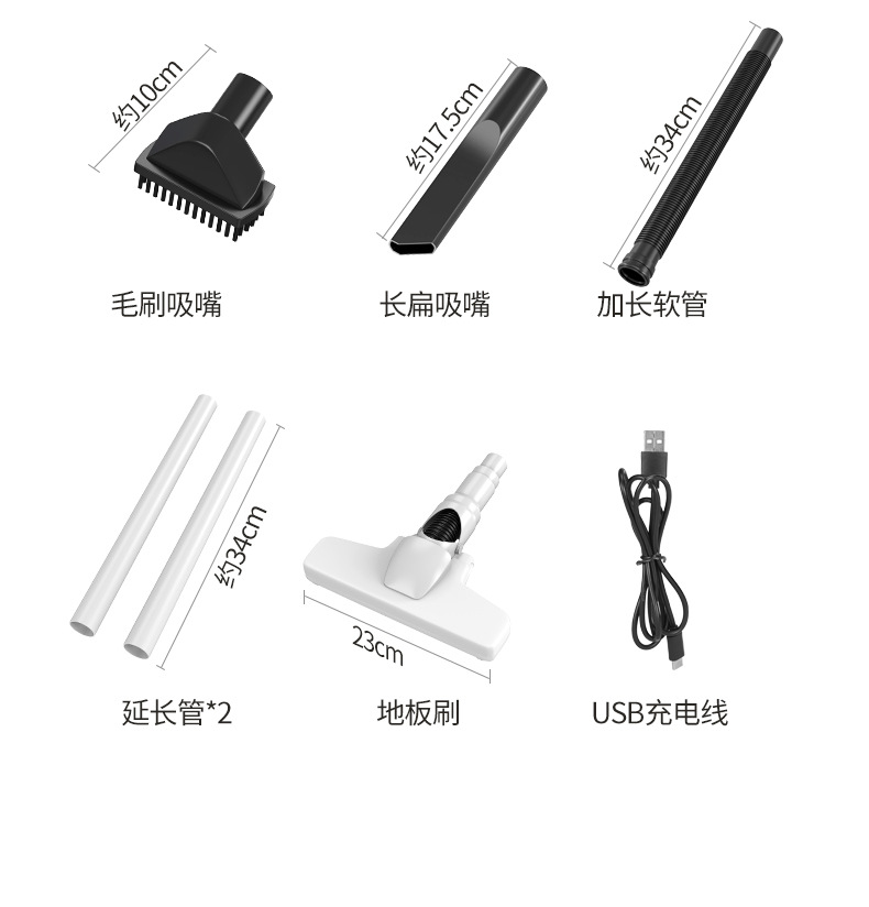 Car wireless handheld household vacuum cleaner super wet and dry dual-use car vacuum cleaner high power pet hair suction device